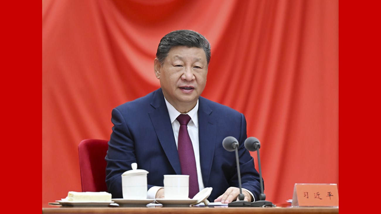 ϰ��ƽ�ڶ�ʮ�������ί���ȫ���Ϸ�����Ҫ����