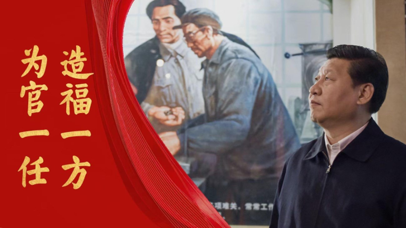 ΢��ƵحΪ��һ�� �츣һ��