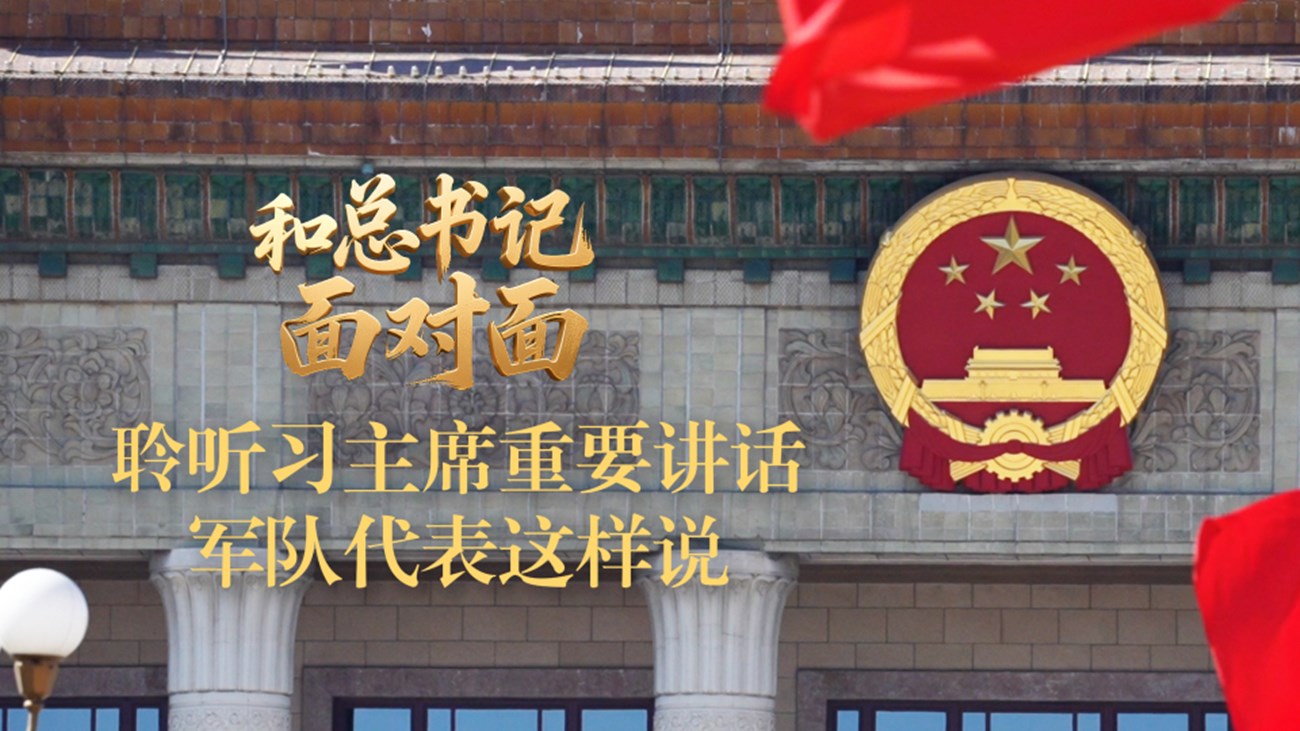 �����������������ϰ��ϯ��Ҫ���������Ӵ�������˵